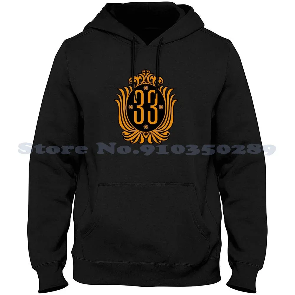 Club 33 Vintage Style T-Shirts and Sweatshirts