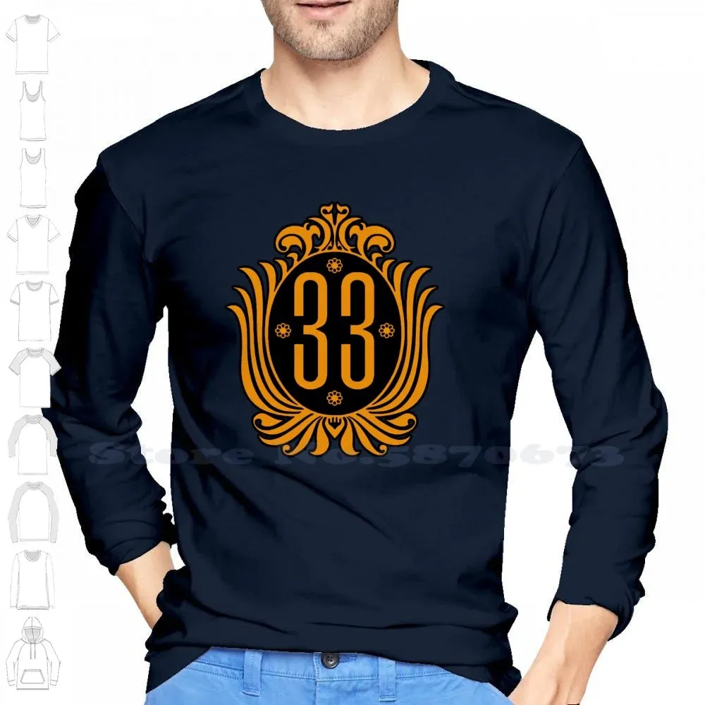 Club 33 Vintage Style T-Shirts and Sweatshirts