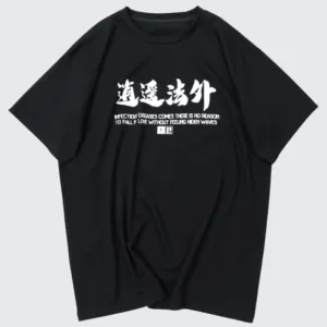 Harajuku Style Kanji T-Shirt