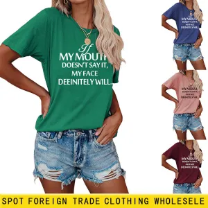 If my mouth can&#039;t say it, loose-fitting short-sleeved girl