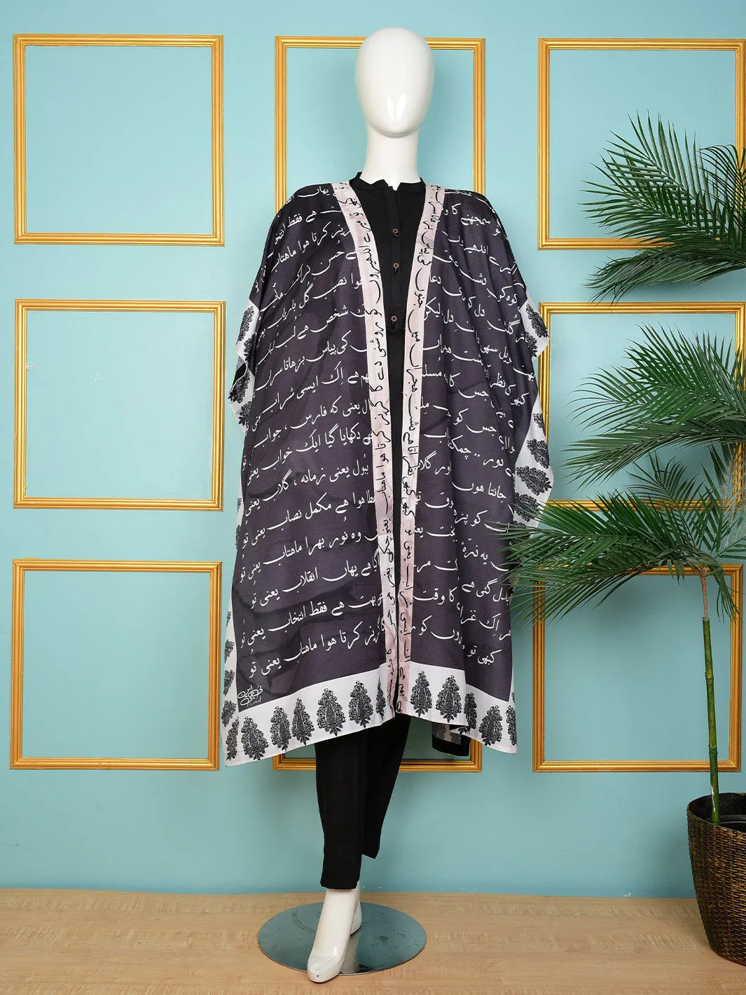 TNG Dastaan Kimono Collection'2024