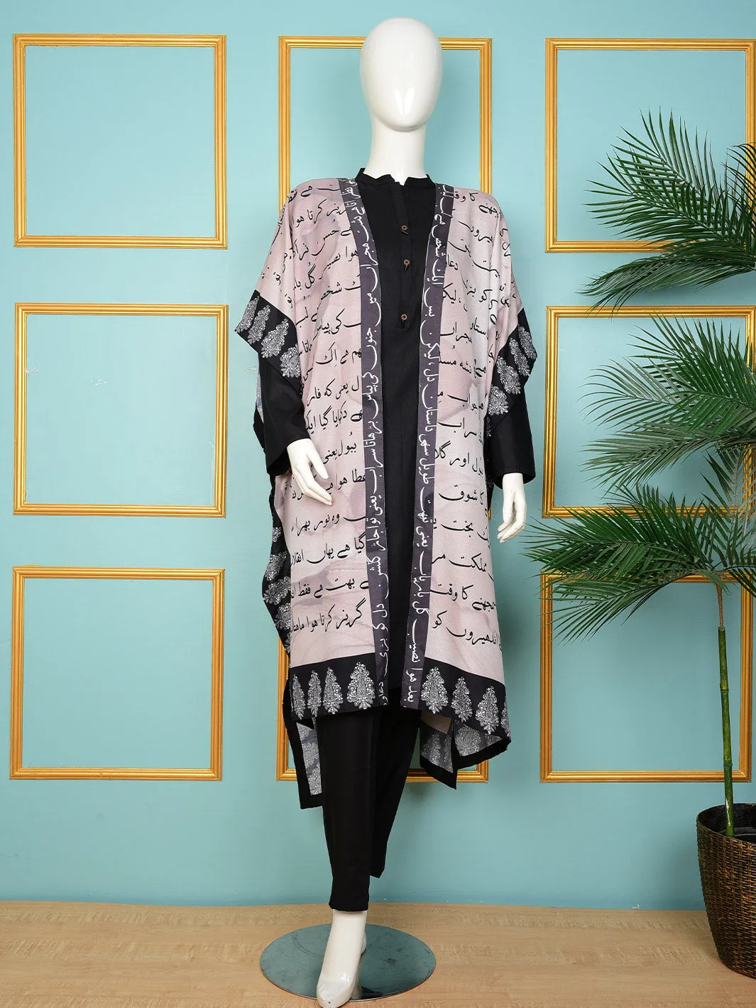 TNG Dastaan Kimono Collection'2024