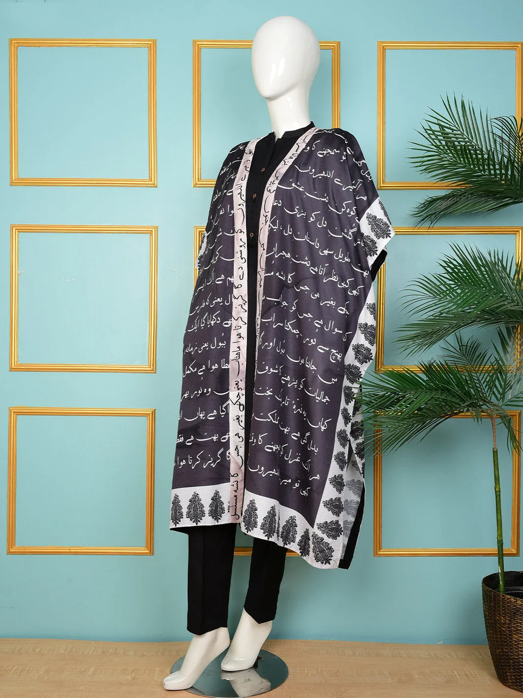 TNG Dastaan Kimono Collection'2024