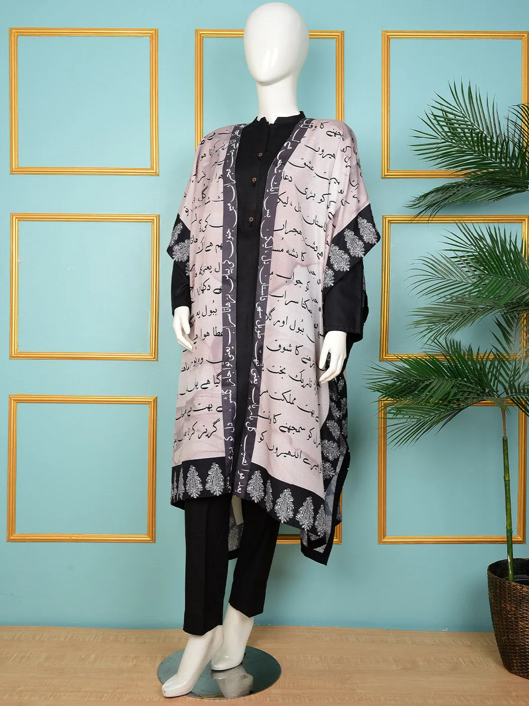 TNG Dastaan Kimono Collection'2024
